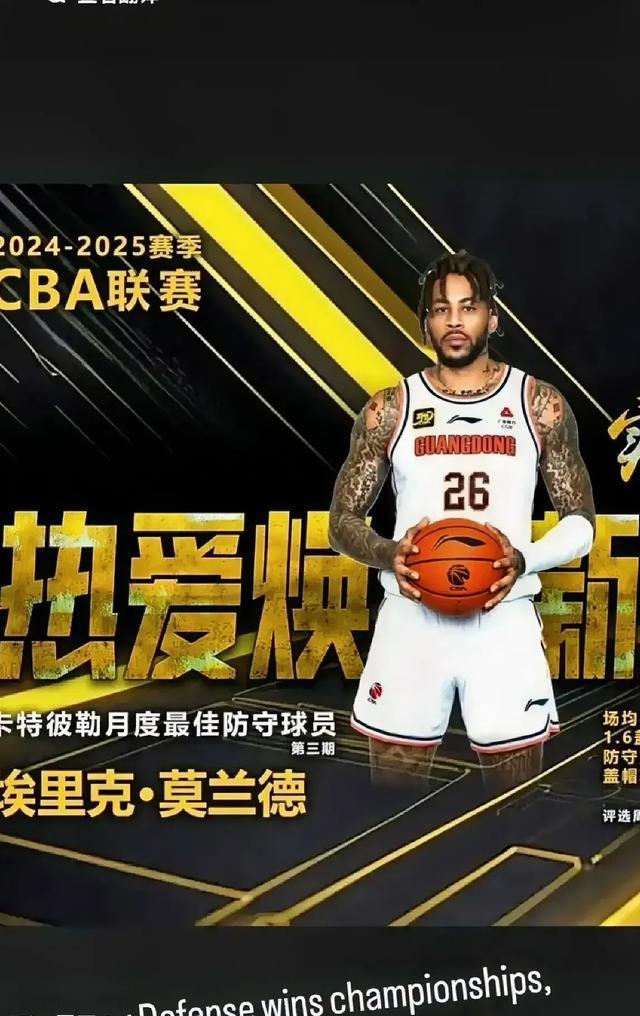 NG SPORTS-字母哥迎来二十赛季出色发挥，利物浦观众热烈欢呼！