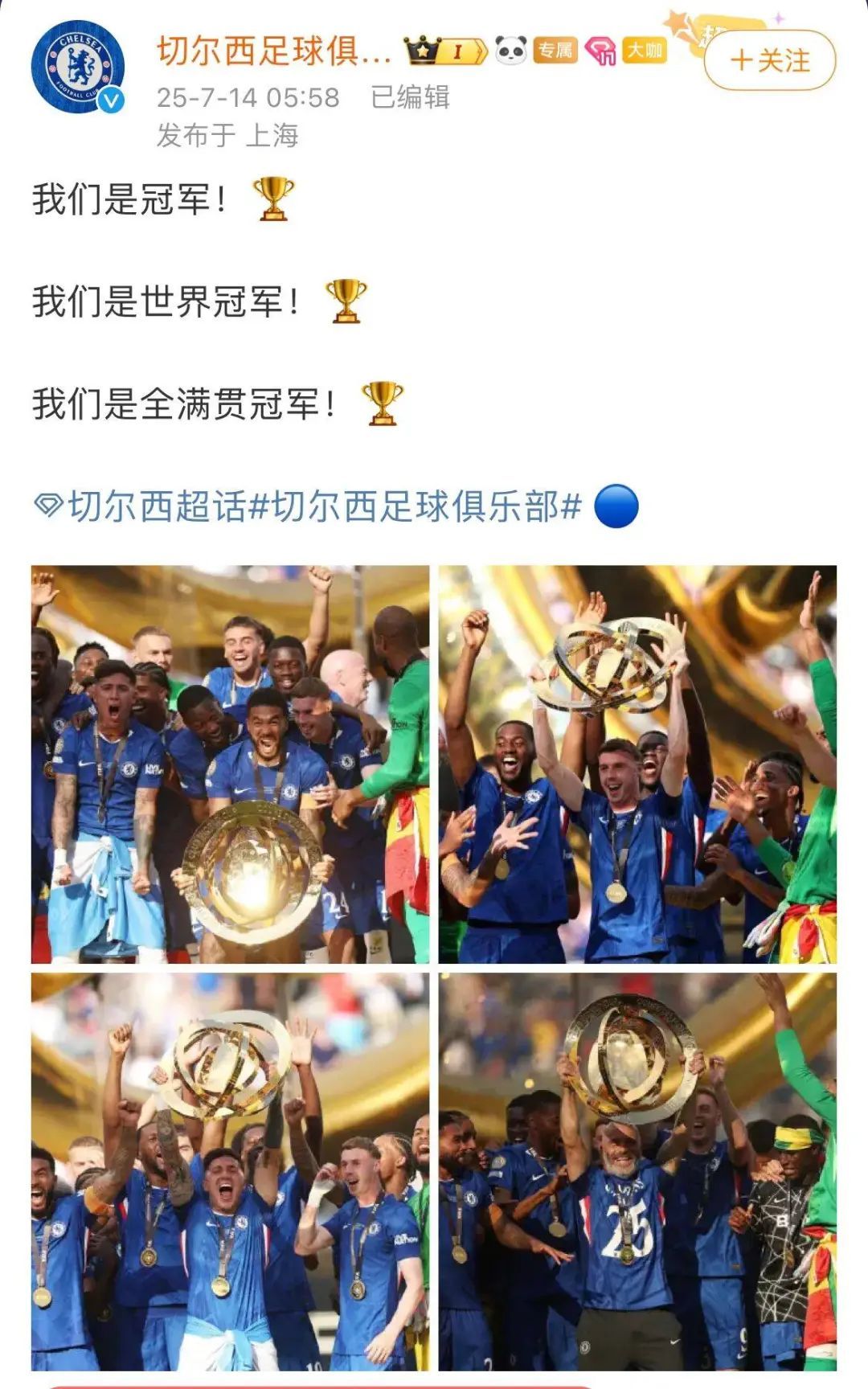 NG体育-西亚卡姆连续十场比赛得分超过突破纪录,巴黎圣日耳曼挑战极限!的简单介绍